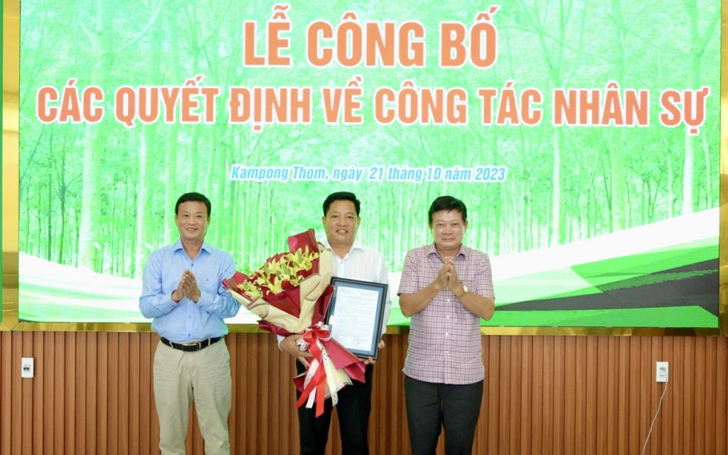 Ông Nguyễn Tiến Dũng được bổ nhiệm Tổng Giám đốc Cao su Chư Sê Kampong Thom